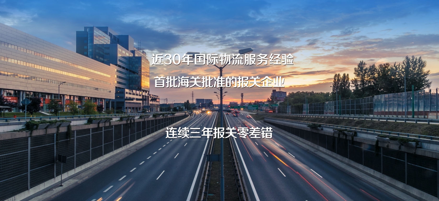&#24320;&#20113;&#25163;&#26426;&#20837;&#21475;&#45;&#24320;&#20113;&#40;&#20013;&#22269;&#41;